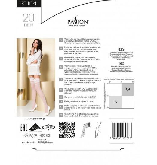 Эффектные чулки с узором