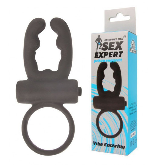 Чёрное эрекционное кольцо с вибрацией и рожками Sex Expert