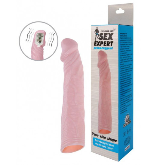 Телесная насадка с вибрацией Sex Expert - 18 см.