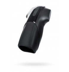 Мастурбатор Satisfyer Men Vibration с вибрацией