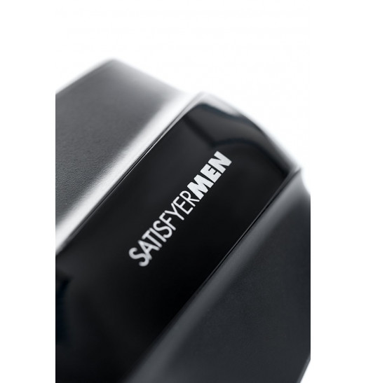 Мастурбатор Satisfyer Men Vibration с вибрацией