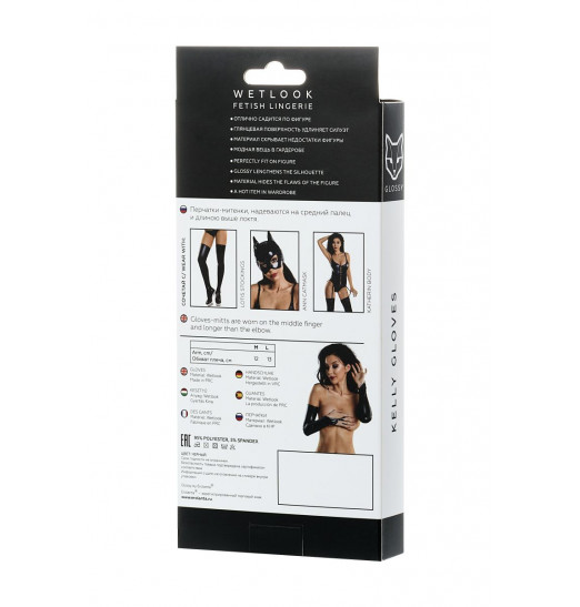 Перчатки-митенки Kelly Перчатки-митенки Kelly