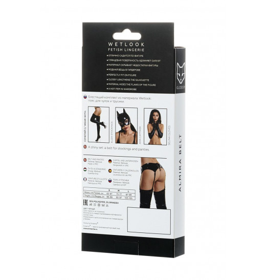 Трусики и пояс Ann со шнуровкой