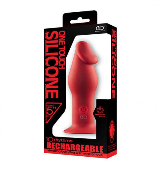 Красный силиконовый анальный вибромассажер  - 12,7 см.