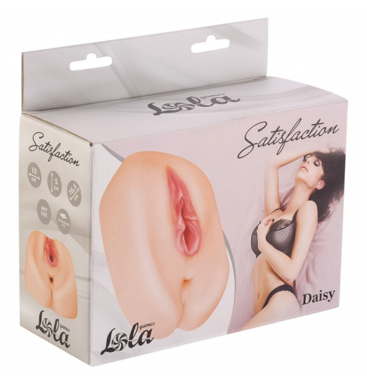 Мастурбатор с 2 тоннелями Satisfaction Daisy