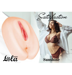 Мастурбатор-вагина Satisfaction Sunshine