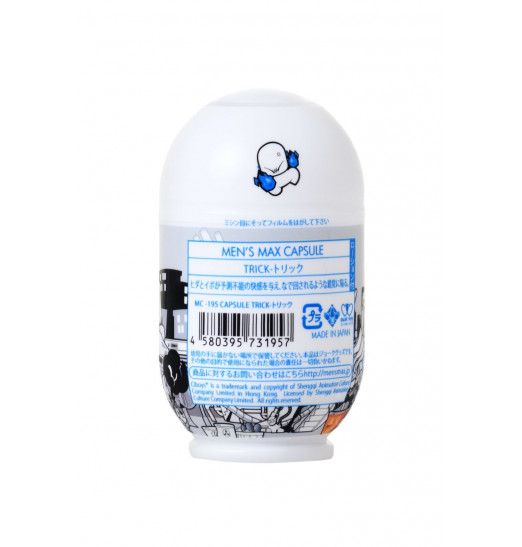 Мастурбатор Men sMax Capsule - TRICK