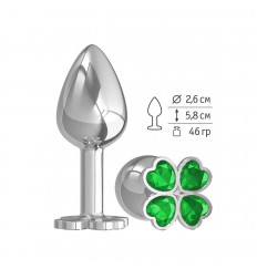 Серебристая анальная втулка с клевером из зеленых кристаллов - 7 см.