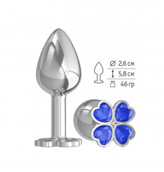 Серебристая анальная втулка с клевером из синих кристаллов - 7 см.