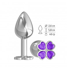 Серебристая анальная втулка с клевером из фиолетовых кристаллов - 7 см.