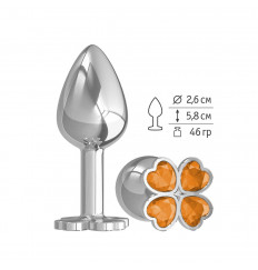 Серебристая анальная втулка с клевером из оранжевых кристаллов - 7 см.