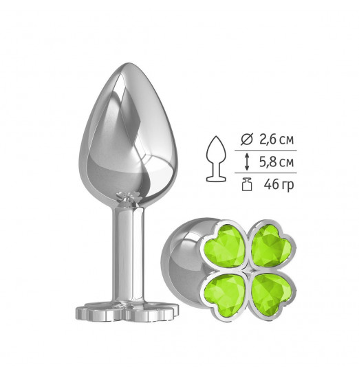Серебристая анальная втулка с клевером из лаймовых кристаллов - 7 см.