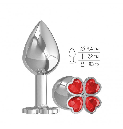 Средняя серебристая анальная втулка с клевером из красных кристаллов - 8,5 см.