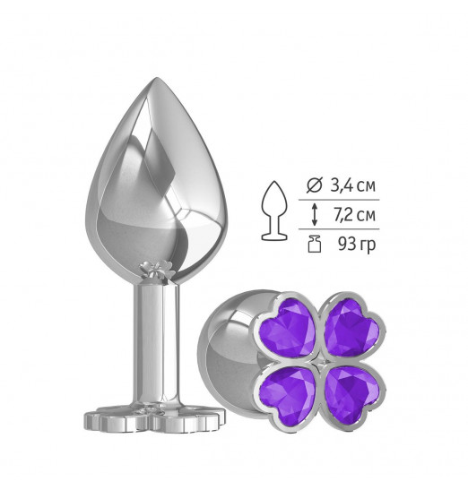 Средняя серебристая анальная втулка с клевером из фиолетовых кристаллов - 8,5 см.