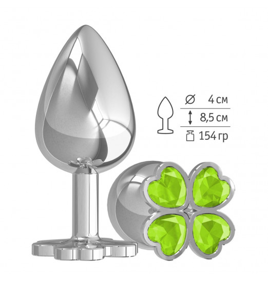 Серебристая анальная пробка-клевер с салатовым кристаллом - 9,5 см.