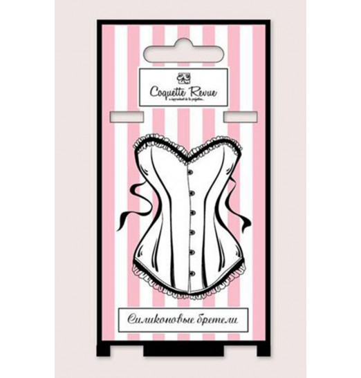 Силиконовые бретели с металлическим крючком шириной 15 мм - 2 шт. Силиконовые бретели с металлическим крючком шириной 15 мм - 2 шт.