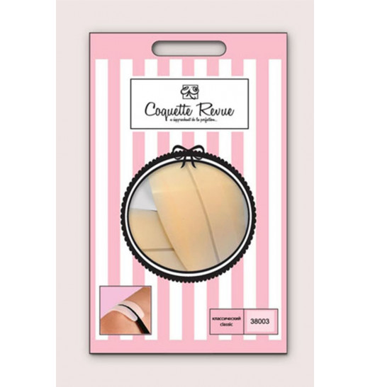 Силиконовые подкладки под бретели - 2 шт.