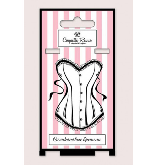 Силиконовые бретели с пластиковым крючком шириной 10 мм - 2 шт.