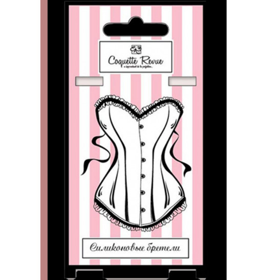 Силиконовые бретели с пластиковым крючком шириной 12 мм - 2 шт. Силиконовые бретели с пластиковым крючком шириной 12 мм - 2 шт.