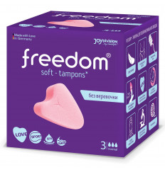 Женские гигиенические тампоны без веревочки FREEDOM normal - 3 шт.