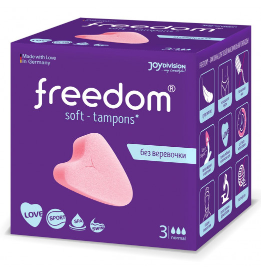 Женские гигиенические тампоны без веревочки FREEDOM normal - 3 шт.