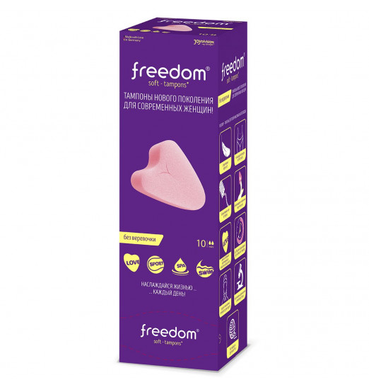 Женские гигиенические тампоны без веревочки FREEDOM mini - 10 шт.