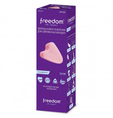 Женские гигиенические тампоны без веревочки FREEDOM normal - 10 шт.