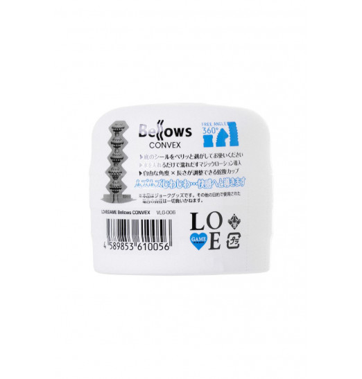 Нереалистичный мастурбатор-гармошка Lovegame High Pressure Convex