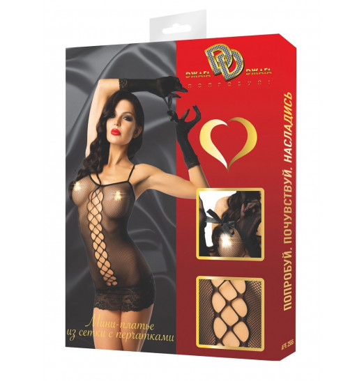 Эротическое платье-сетка с перчатками Эротическое платье-сетка с перчатками