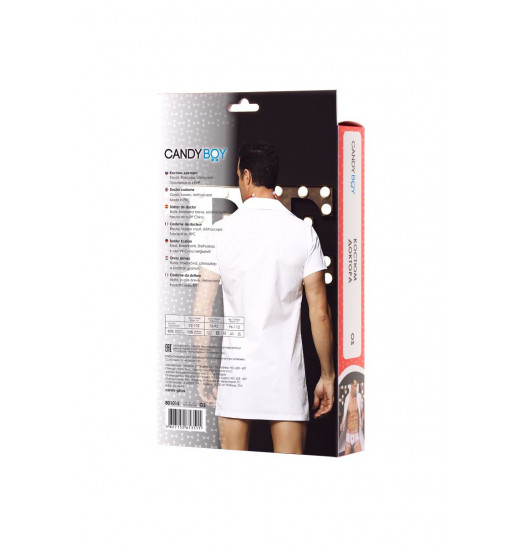 Костюм доктора Candy Boy Daniel Костюм доктора Candy Boy Daniel