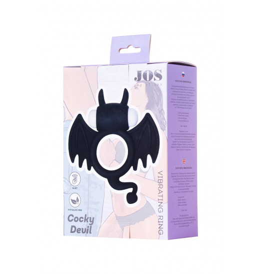 Черное эрекционное кольцо на пенис JOS COCKY DEVIL