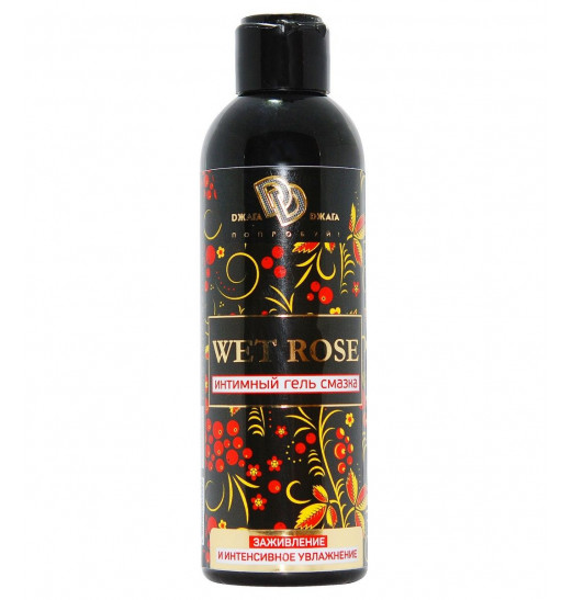 Интимный гель-смазка WET ROSE - 200 мл.