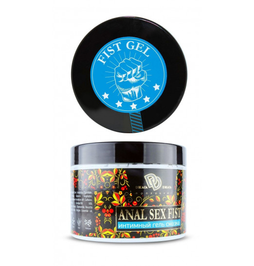 Интимный гель-смазка ANAL SEX FIST GEL - 500 мл.