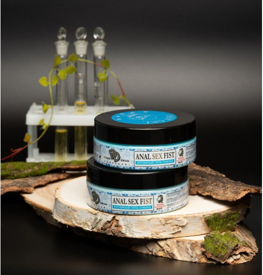 Интимный гель-смазка ANAL SEX FIST GEL - 200 мл.