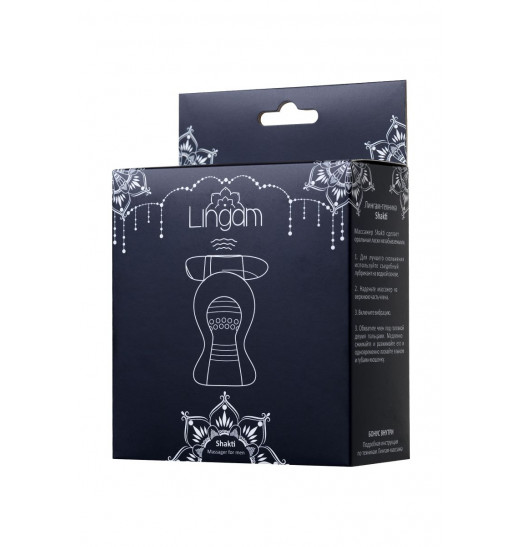 Прозрачный мастурбатор Lingam Shakti