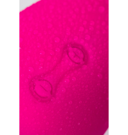 Розовый вибратор L EROINA - 15 см.